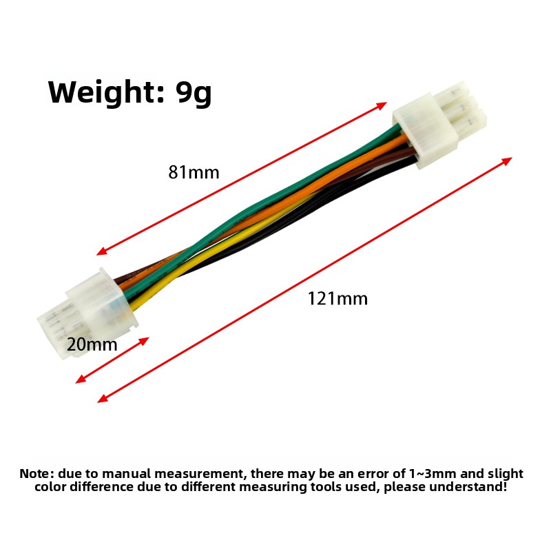 Board Game Io - E Dance IO Board Control Cable