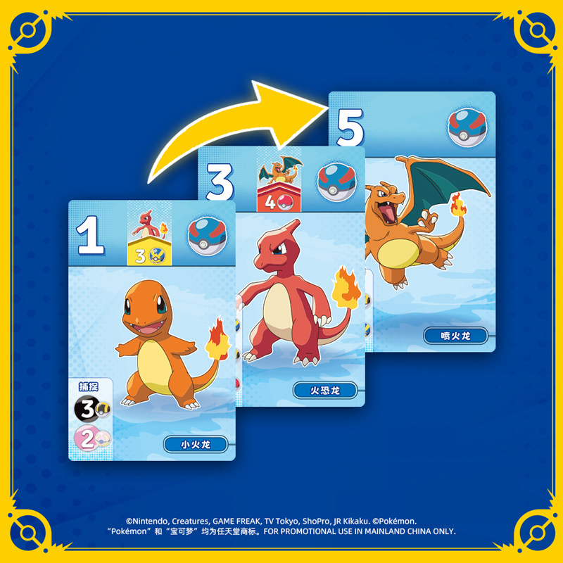 ASMODEE Dazzling Gem Pokemon B - Board Game Pokemon review and price