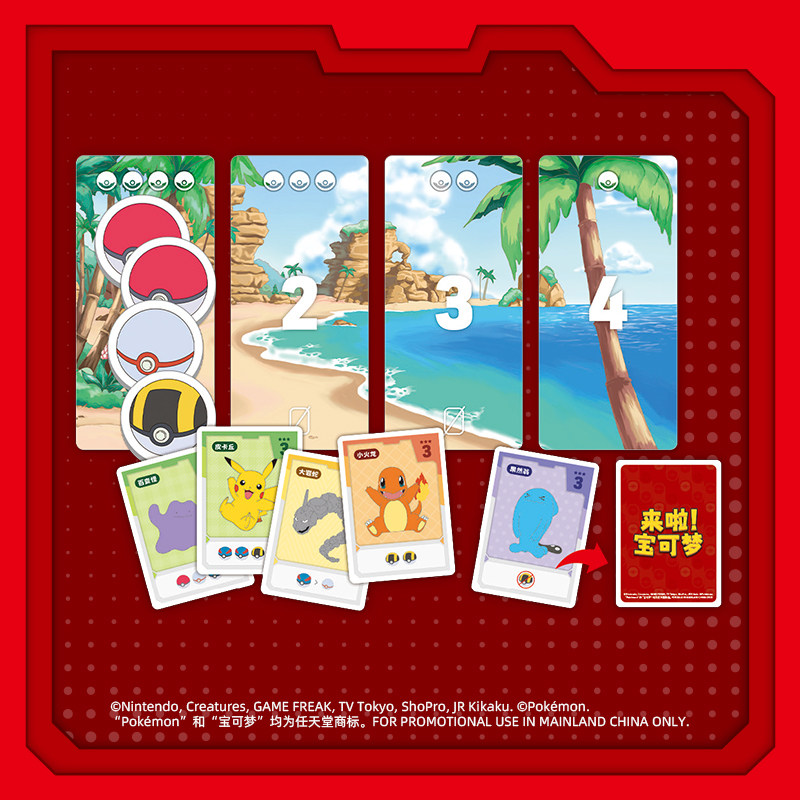 Asmodee Official Pokemon TCG C - Board Game Pokemon review and price